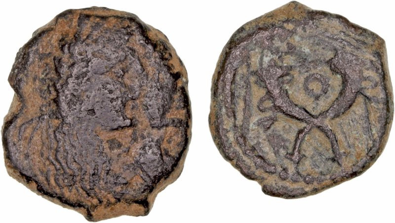Nabatea. AE. (Siglo I d.C.). Lote de 2 monedas. Aretas IV y Malicus II. GC.5701 ...