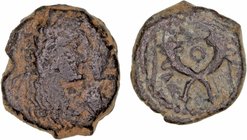 Nabatea. AE. (Siglo I d.C.). Lote de 2 monedas. Aretas IV y Malicus II. GC.5701 y 5703. MBC a MBC-.