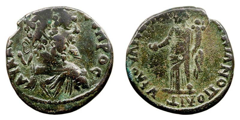 Septimio Severo. AE-24. Moesia Inferior, Marcianopolis. (193-211). R/Tyche en pi...