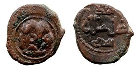 Italia	Guillermo II. Folaro. AE. Messina. (1166-1189). SPAHR 118. MBC.