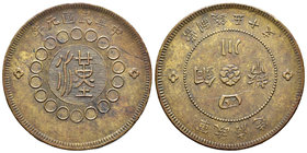 China. 50 cash. 1912 (año 1). Szechuan. (Km-449.1). Ae. 1777,00 g. EBC+. Est...100,00.