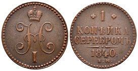 Rusia. Nicholas I. 1 kopeck. 1840. Ekaterinburg. EM. (Km-C144.1). (Bitkin-557). Ae. 10,82 g. Escasa. MBC. Est...140,00.