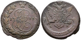 Rusia. Catherine II. 5 kopeks. 1773. Ekaterinburg. EM. (Bitkin-622). Ae. 43,68 g. MBC. Est...25,00.