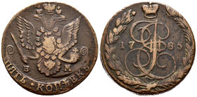 Rusia. Catherine II. 5 kopecks. 1785. Ekaterinburg. (Km-59.3). (Bitkin-636). Ae. 52,97 g. MBC-. Est...35,00.
