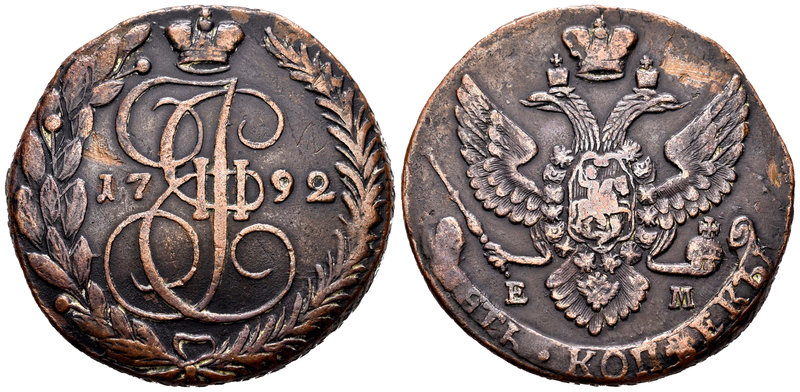 Rusia. Catherine II. 5 kopecks. 1792. Ekaterinburg. EM. (Km-59.3). (Bitkin-646)....