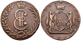 Rusia. Catherine II. 10 kopecks. 1779. Acuñaciones siberianas. KM. (Km-C6). (Bitkin-1042). Ae. 69,44 g. Muy escasa. MBC+. Est...300,00.