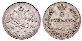 Rusia. Alexander I. 5 kopecks. 1821. San Petesburgo. (Km-C126). (Bitkin-273). Ag. 1,04 g. MBC-. Est...25,00.