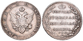 Rusia. Alexander I. Poltina (1/2 rublo). 1802. San Petesburgo. (Km-C123). (Bitkin-42). Ag. 10,28 g. Escasa. MBC. Est...300,00.