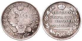 Rusia. Alexander I. Poltina (1/2 rublo). 1817. San Petesburgo. (Km-C129). (Bitkin-158). Ag. 10,07 g. MBC-. Est...100,00.
