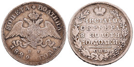 Rusia. Nicholas I. Poltina (1/2 rublo). 1860. San Petesburgo. (Km-C160). (Bitkin-119). Ag. 10,05 g. BC+. Est...40,00.