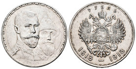 Rusia. Nicholas II. 1 rublo. 1913. (Km-Y70). (Bitkin-336). Ag. 19,93 g.  300º Aniversario Dinastía Romanov. EBC-. Est...70,00.