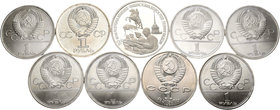 Rusia. Lote de 9 monedas diferentes, 1 rublo 1975, 1977,1978, 1979 (2), 1980 (2), 1991 y 3 rublos 1994. A EXAMINAR. SC. Est...50,00.