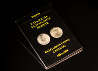 Bulgarian Coins Catalog. Libro con las monedas búlgaras de 1881 a 2008 en 72 páginas con fotografías en blanco y negro. Sofía 2008. Est. 20,00.