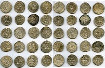 ANCIENT LOTS. Oriental. Sasanian Kingdom. Lot of twenty (20) AR drachms. About VF-Choice VF. Includes: Various rulers, dates and mints. Twenty (20) co...