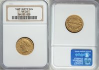Victoria gold Sovereign 1863-SYDNEY VF20 NGC, Sydney mint, KM4. AGW 0.2353 oz.

HID09801242017