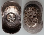 Qing Dynasty. Shandong Xiabao ("Small") Sycee of 1 Tael ND (c. 1880s) VF, cf. Cribb-XXVII.B.295 (different size). 29.8x18.4mm. 30.64gm. Stamped "Xi" (...