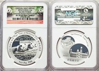People's Republic silver Proof "Smithsonian Institution" 1 Ounce Medal 2014 PR70 Ultra Cameo NGC, KM-Unl. Comes with original wooden box and COA #0194...