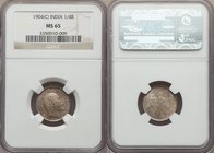 British India. Edward VII 1/4 Rupee 1904-(c) MS65 NGC, Calcutta mint, KM506.

HID09801242017