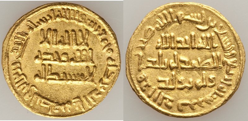 Umayyad. temp. al-Walid I (AH 86-96 / AD 705-715) gold Dinar AH 94 (AD 712/3) XF...