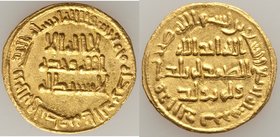 Umayyad. temp. al-Walid I (AH 86-96 / AD 705-715) gold Dinar AH 94 (AD 712/3) XF, No mint (likely Damascus), A-127, Bernardi-43. 20.2mm. 4.28gm. 

HID...