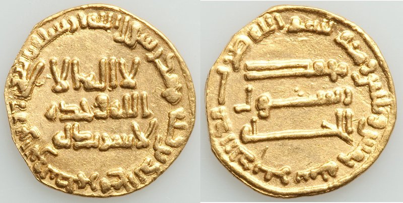 Abbasid. temp. al-Saffah (AH 132-136 / AD 749-754) gold Dinar AH 135 (AD 752/3) ...