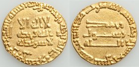 Abbasid. temp. al-Mansur (AH 136-158 / AD 754-775) gold Dinar AH 152 (AD 769/70) XF, No mint (likely Madinat al-Salam), A-212. 18.5mm. 4.09gm. 

HID09...