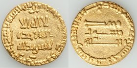 Abbasid. temp. al-Mansur (AH 136-158 / AD 754-775) gold Dinar AH 156 (AD 773/4) XF, No mint (likely Madinat al-Salam), A-212. 18.0mm. 4.13gm.

HID0980...
