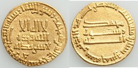 Abbasid. temp. al-Mahdi (AH 158-169 / AD 775-785) gold Dinar AH 165 (AD 781/2) About XF, No mint (likely Madinat al-Salam), A-214. 18.2mm. 4.09gm. 

H...