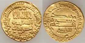 Abbasid. temp. Harun al-Rashid (AH 170-193 / AD 786-809) gold Dinar AH 192 (AD 808/9) VF, No mint (likely Misr), A-218.13, Bernardi-73. 18.0mm. 4.27gm...