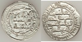 Umayyads of Spain. temp. al-Hakam I (AH 180-206 / AD 796-822) Dirham AH 189 (AD 805/6) XF, al-Andalus (Cordoba) mint, A-341. 25.4mm. 2.74gm. 

HID0980...