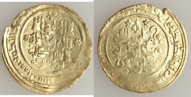 Great Seljuk. Muhammad Alp Arslan (as Malik of Herat c. AH 450-455 / AD 1058-106...