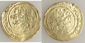 Great Seljuk. Muhammad Alp Arslan (as Malik of Herat c. AH 450-455 / AD 1058-1063) gold Dinar ND (AH 450 / AD 1058/9) Fine, Mint obliterated (Herat), ...