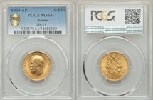 Nicholas II gold 10 Roubles 1903-AP MS64 PCGS, St. Petersburg mint, KM-Y64.

HID09801242017