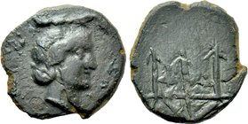 EASTERN EUROPE. Imitations of issues from the time of Philip V to Perseus of Macedon (2nd-1st centuries BC). Ae.