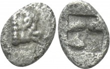 GREEK. Uncertain. Tetartemorion (5th century BC).