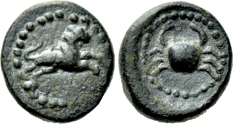 GREEK. Uncertain. Ae (2nd-1st centuries BC). 

Obv: Lion springing right.
Rev...