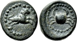 GREEK. Uncertain. Ae (2nd-1st centuries BC).