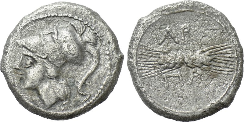 APULIA. Arpi. Triobol (Circa 215-212 BC). 

Obv: Helmeted head of Athena left....