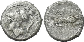 APULIA. Arpi. Triobol (Circa 215-212 BC).