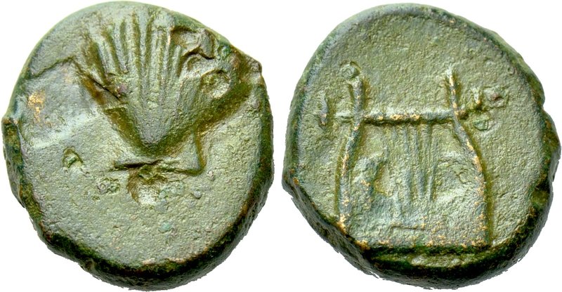 CALABRIA. Tarentum. Ae (Circa 275-200 BC). 

Obv: Scallop.
Rev: Kithara.

H...
