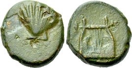 CALABRIA. Tarentum. Ae (Circa 275-200 BC).