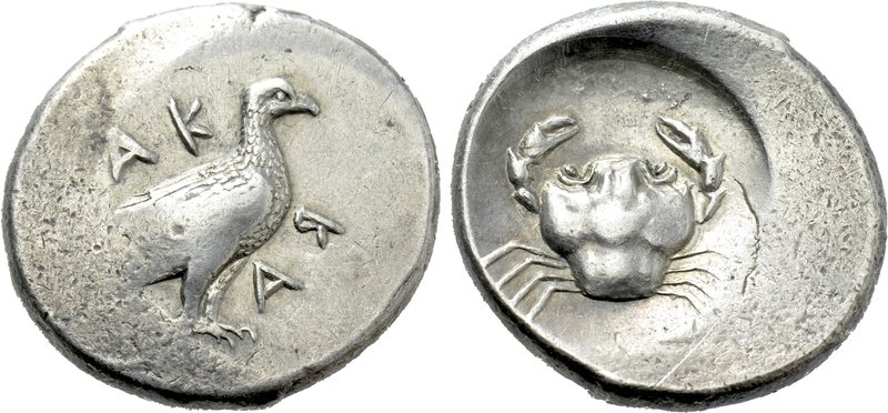 SICILY. Akragas. Didrachm (Circa 480/78-470 BC). 

Obv: AK / ЯА. 
Sea eagle s...