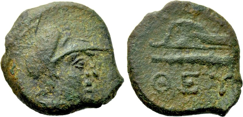CIMMERIAN BOSPOROS. Theodosia. Ae (Circa 4th century BC).

Obv: Helmeted head ...