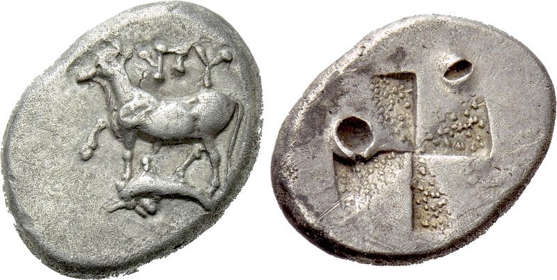 THRACE. Byzantion. Siglos (Circa 340-320 BC). 

Obv: 'ΠΥ. 
Bull standing left...