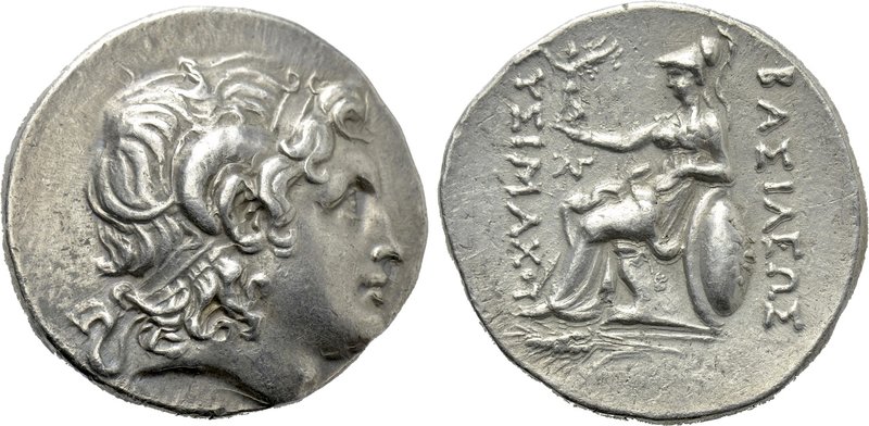 KINGS OF THRACE (Macedonian). Lysimachos (305-281 BC). Tetradrachm. Kallatis. 
...