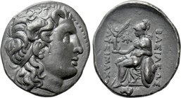 KINGS OF THRACE (Macedonian). Lysimachos (305-281 BC). Tetradrachm. Klazomenai.