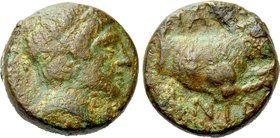 KINGS OF MACEDON. Pausanias (Circa 395/4-393 BC). Ae. Aigai or Pella.