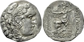 KINGS OF MACEDON. Alexander III 'the Great' (336-323 BC). Tetradrachm. Odessos. Herakles, magistrate.