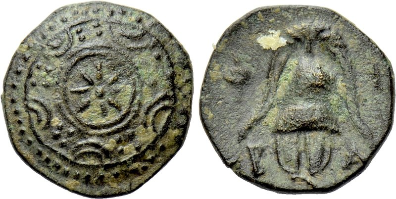 KINGS OF MACEDON. Philip V (?) (221-179 BC). Ae. Uncertain mint. 

Obv: Macedo...
