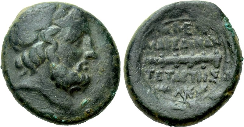 MACEDON UNDER ROMAN PROTECTORATE. Fourth Meris. Ae (Circa 167-149 BC). 

Obv: ...